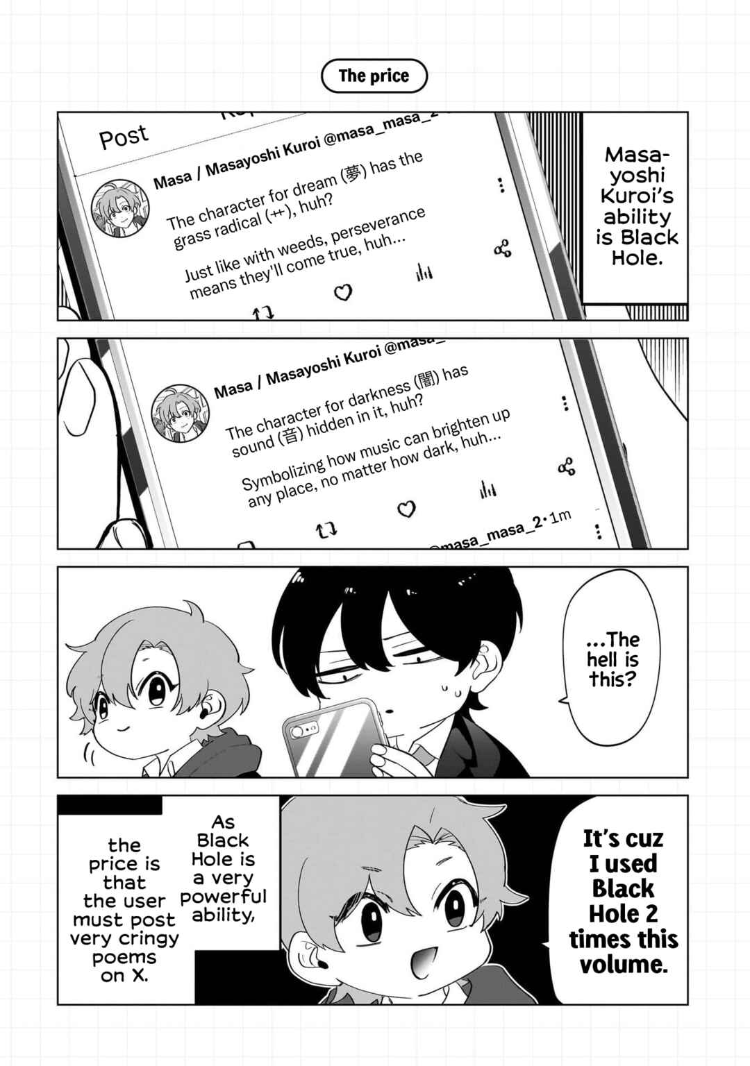 Shiretto Sugee Koto Itteru Gal. - Shiritsu Paranomaru Koukou no Nichijou Chapter 9.5 - Page 11