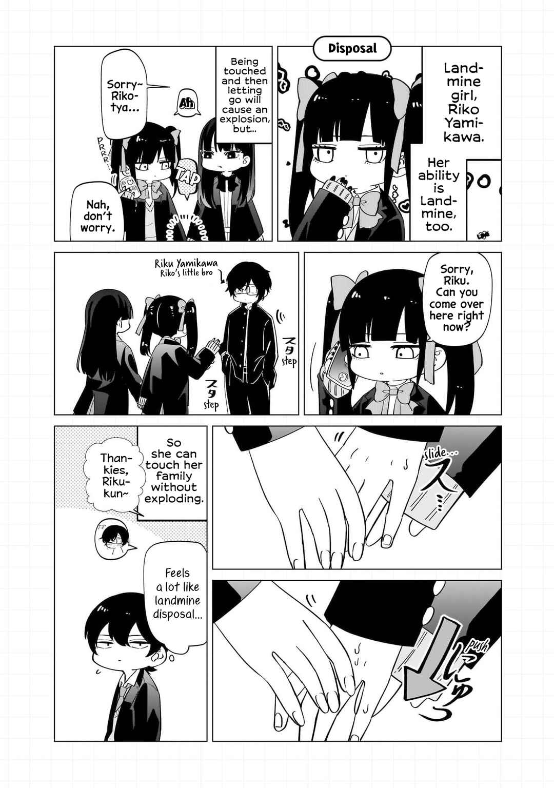 Shiretto Sugee Koto Itteru Gal. - Shiritsu Paranomaru Koukou no Nichijou Chapter 9.5 - Page 13