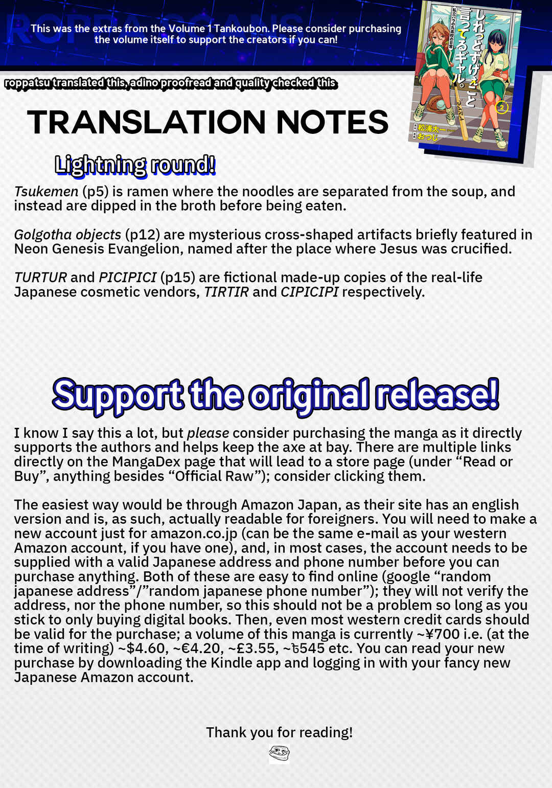 Shiretto Sugee Koto Itteru Gal. - Shiritsu Paranomaru Koukou no Nichijou Chapter 9.5 - Page 18