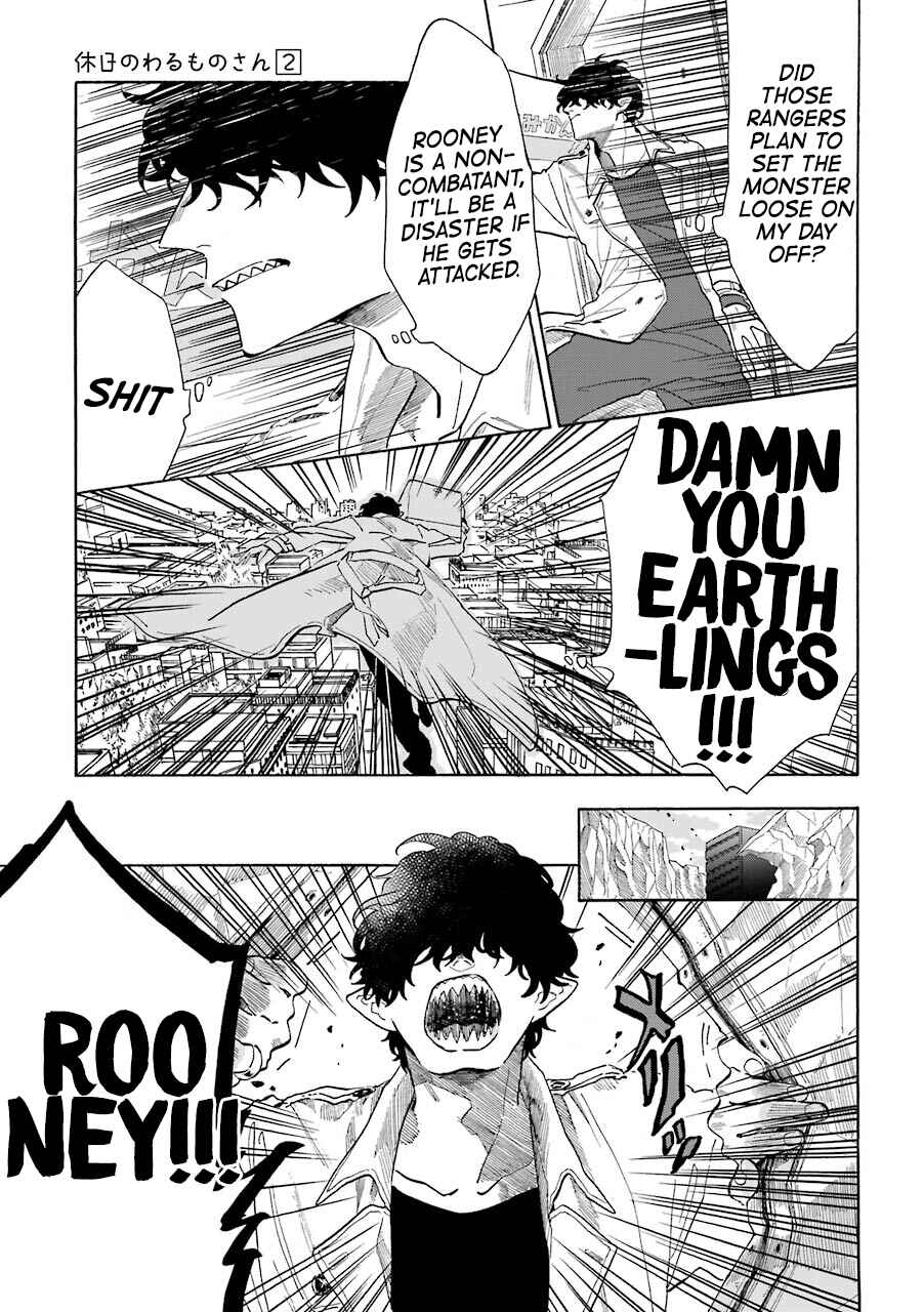 Mr. Villain's Day Off Chapter 15 - Page 12