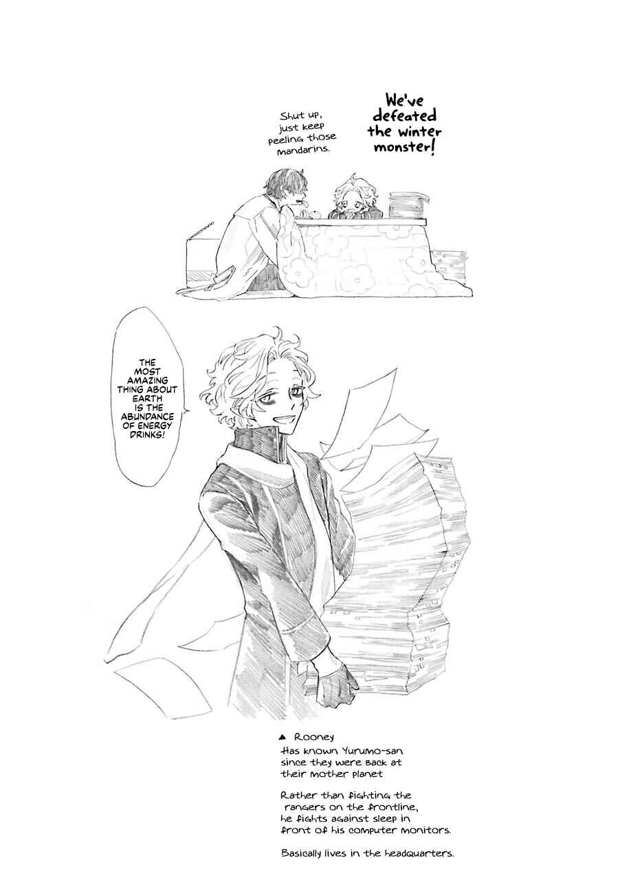 Mr. Villain's Day Off Chapter 15 - Page 14