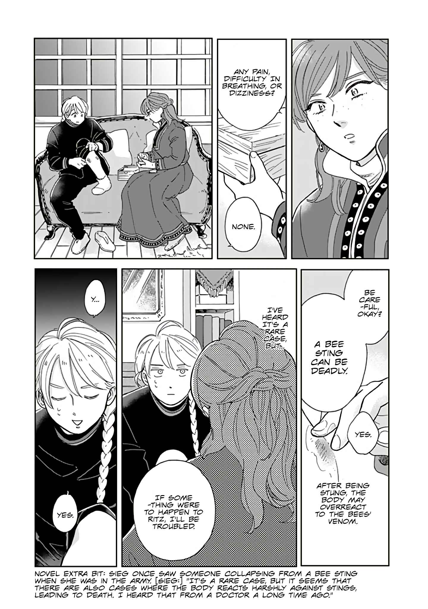 Hokuo Kizoku to Moukinzuma no Yukiguni Karigurashi Chapter 76 - Page 15