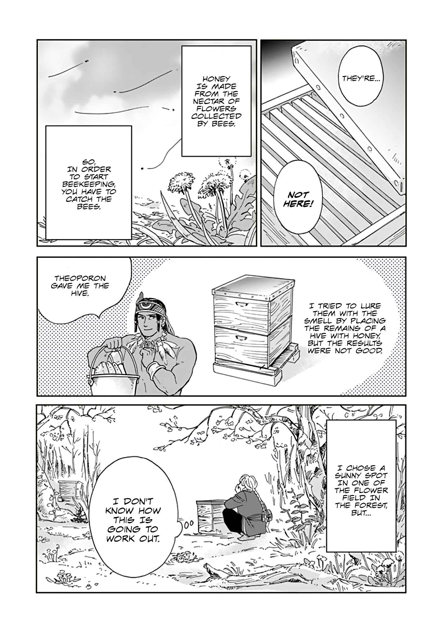 Hokuo Kizoku to Moukinzuma no Yukiguni Karigurashi Chapter 76 - Page 3