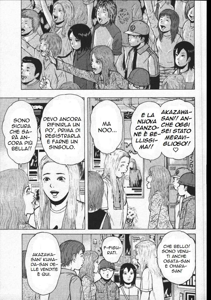 Sekitou Elergy Chapter 148 - Page 13