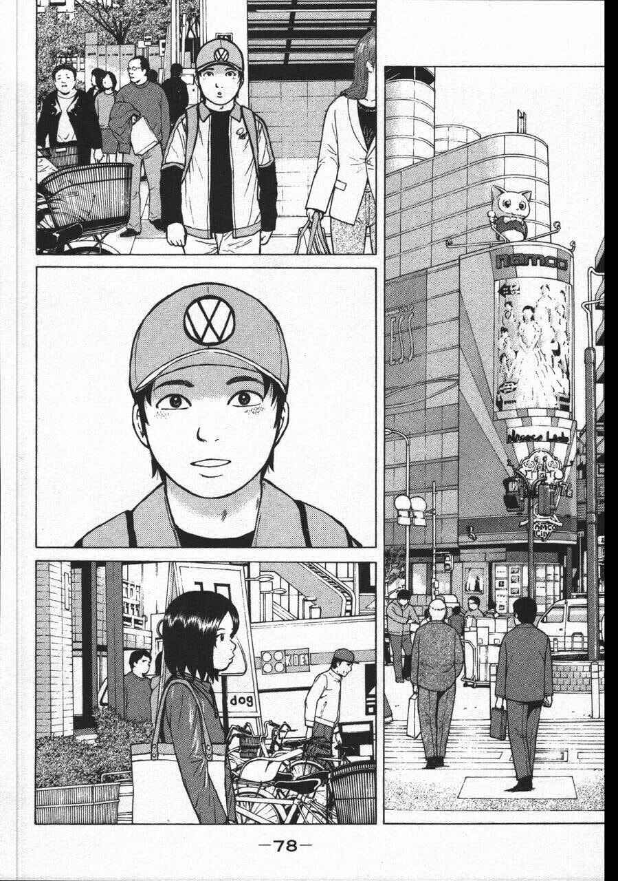 Sekitou Elergy Chapter 148 - Page 2