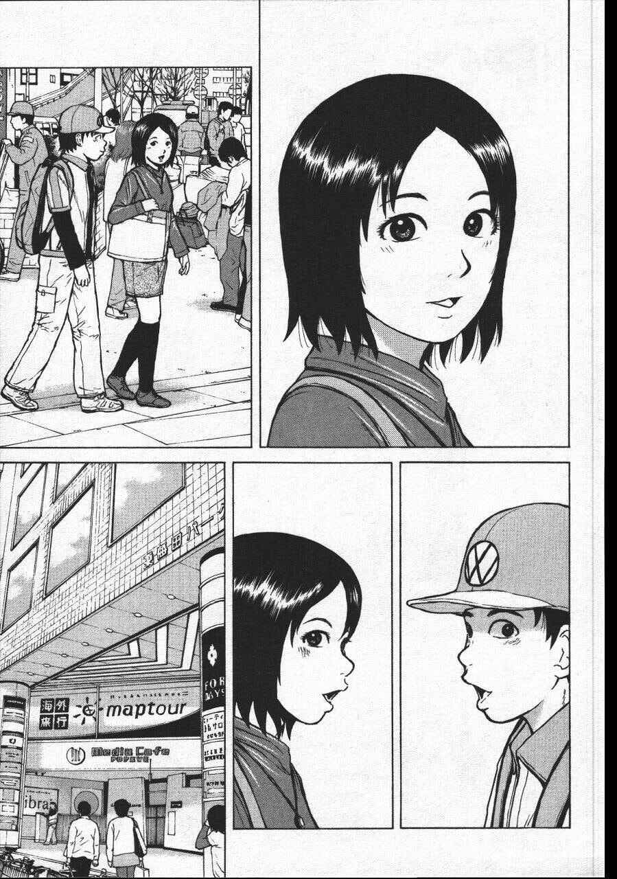 Sekitou Elergy Chapter 148 - Page 3