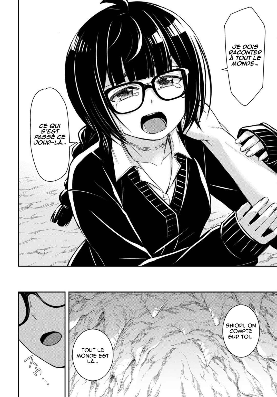 Isekai Yurutto Survival Seikatsu ~Gakkou no Minna to Isekai no Mujintou ni Tenishitakedo Ore Dake Rakushou desu~ Chapter 29 - Page 11