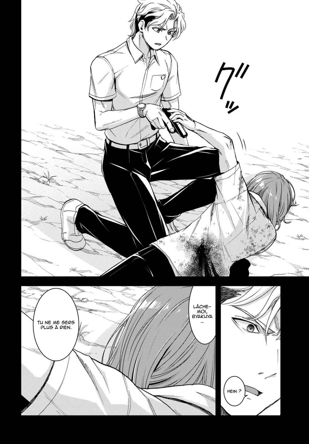 Isekai Yurutto Survival Seikatsu ~Gakkou no Minna to Isekai no Mujintou ni Tenishitakedo Ore Dake Rakushou desu~ Chapter 29 - Page 15