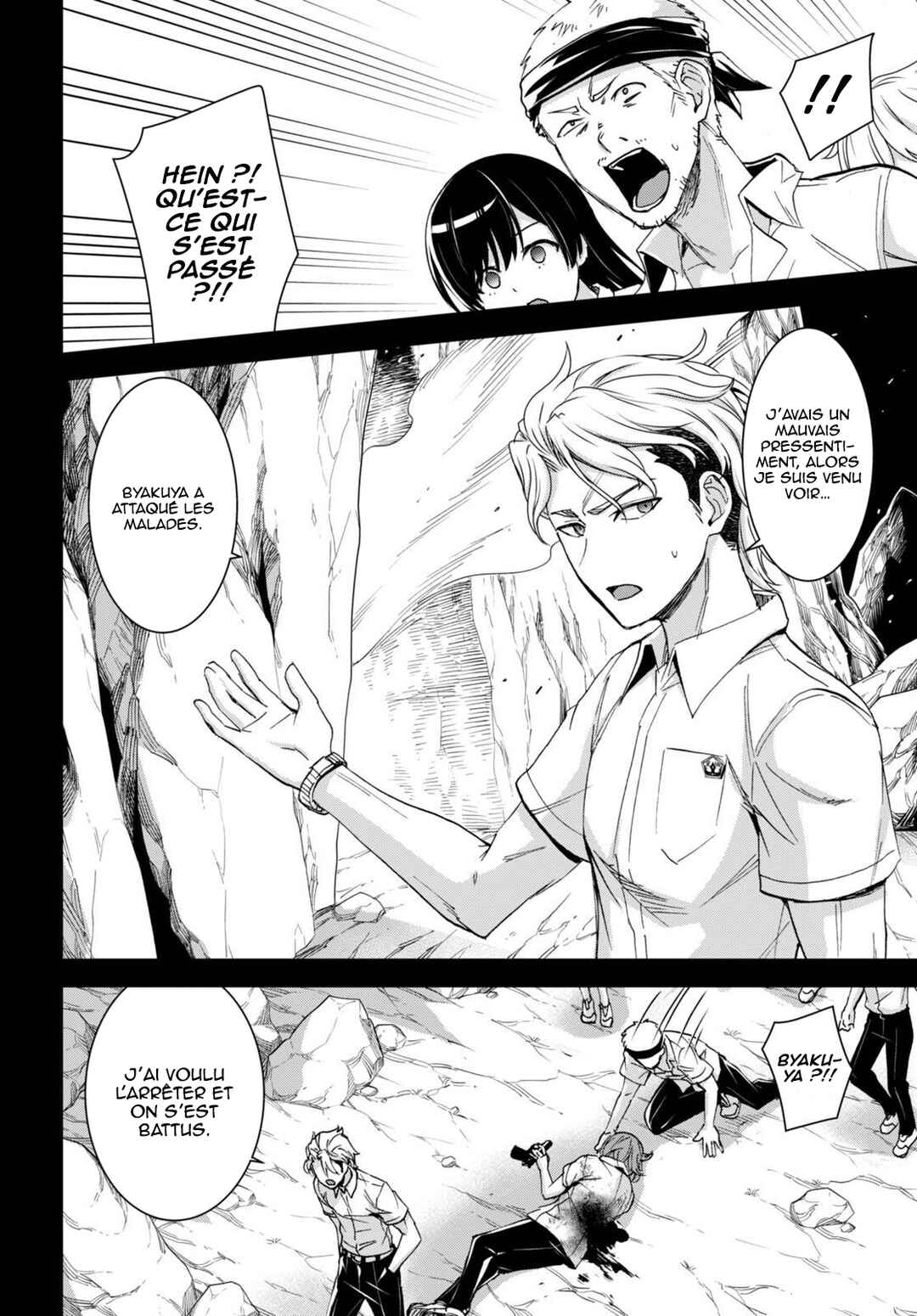 Isekai Yurutto Survival Seikatsu ~Gakkou no Minna to Isekai no Mujintou ni Tenishitakedo Ore Dake Rakushou desu~ Chapter 29 - Page 17