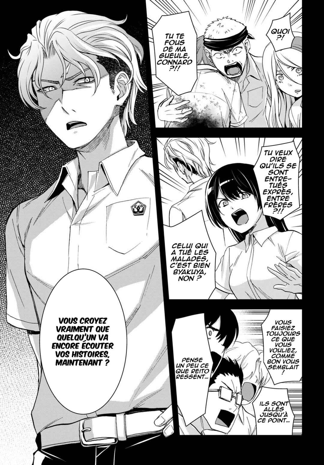 Isekai Yurutto Survival Seikatsu ~Gakkou no Minna to Isekai no Mujintou ni Tenishitakedo Ore Dake Rakushou desu~ Chapter 29 - Page 22