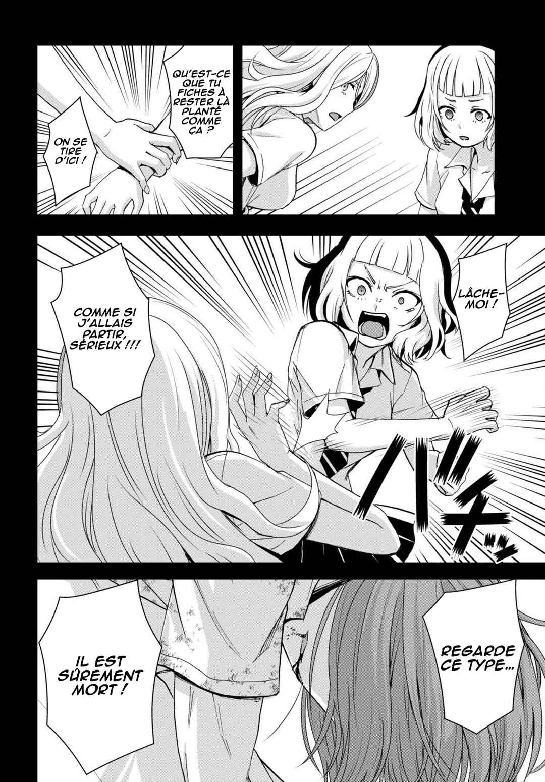 Isekai Yurutto Survival Seikatsu ~Gakkou no Minna to Isekai no Mujintou ni Tenishitakedo Ore Dake Rakushou desu~ Chapter 29 - Page 25