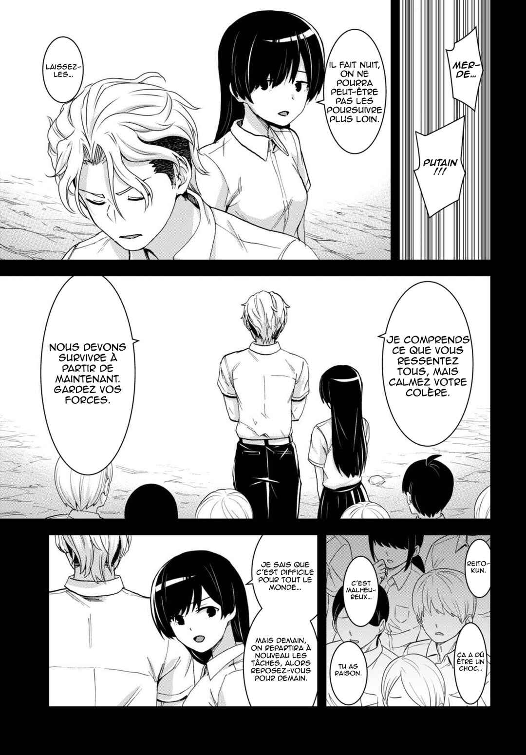 Isekai Yurutto Survival Seikatsu ~Gakkou no Minna to Isekai no Mujintou ni Tenishitakedo Ore Dake Rakushou desu~ Chapter 29 - Page 26