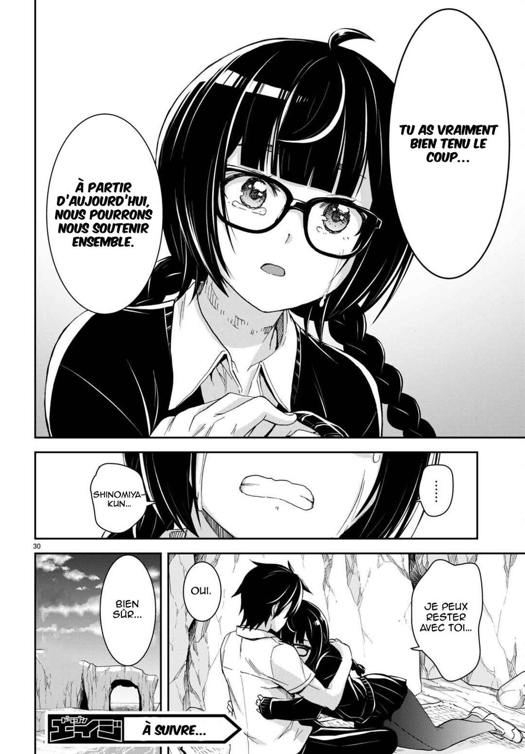 Isekai Yurutto Survival Seikatsu ~Gakkou no Minna to Isekai no Mujintou ni Tenishitakedo Ore Dake Rakushou desu~ Chapter 29 - Page 31