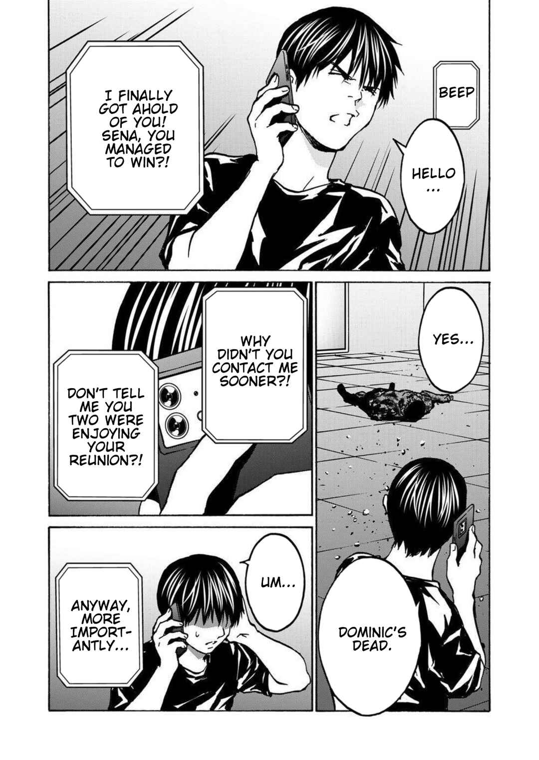 Green Box Chapter 28 - Page 17