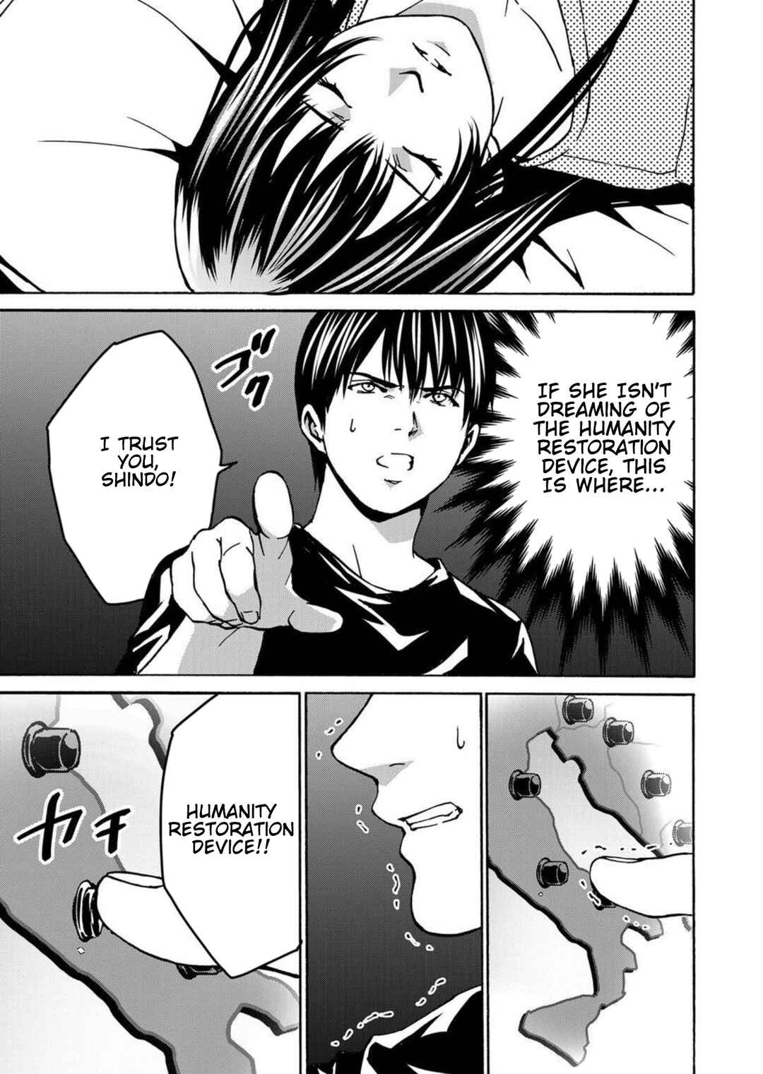 Green Box Chapter 28 - Page 29