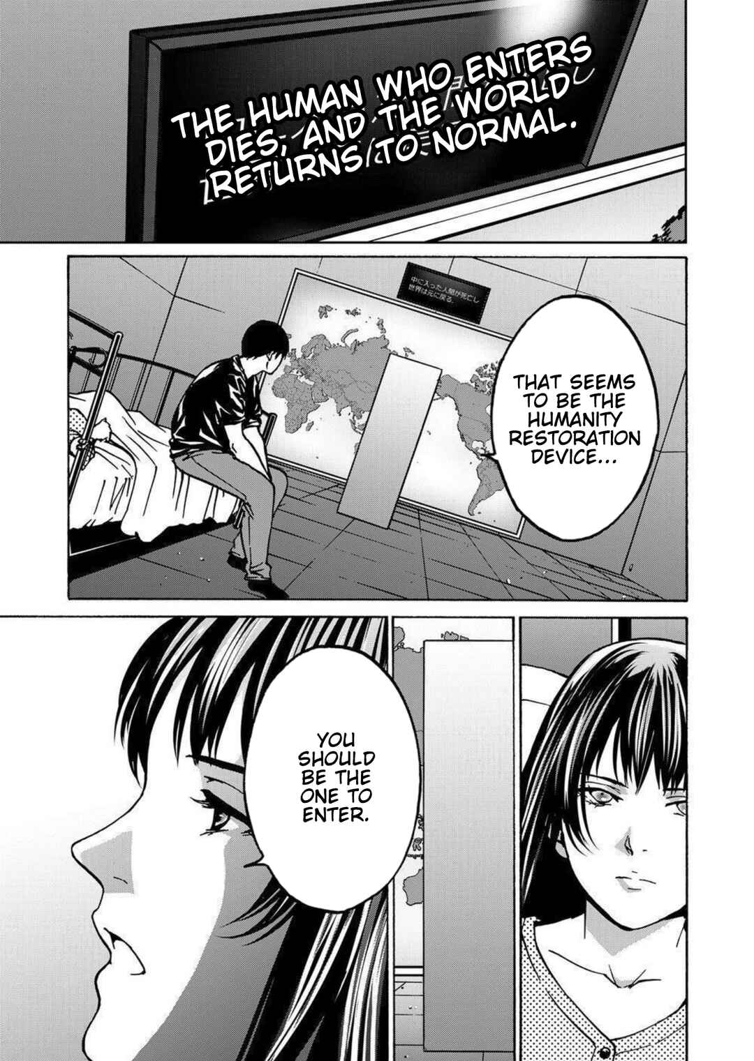 Green Box Chapter 28 - Page 33