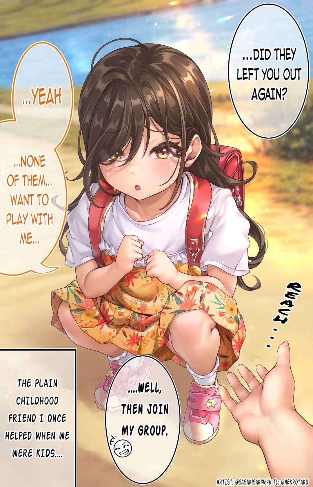 Gal ni Natta Osananajimi to Koi suru Hanashi Chapter 1 - Page 1