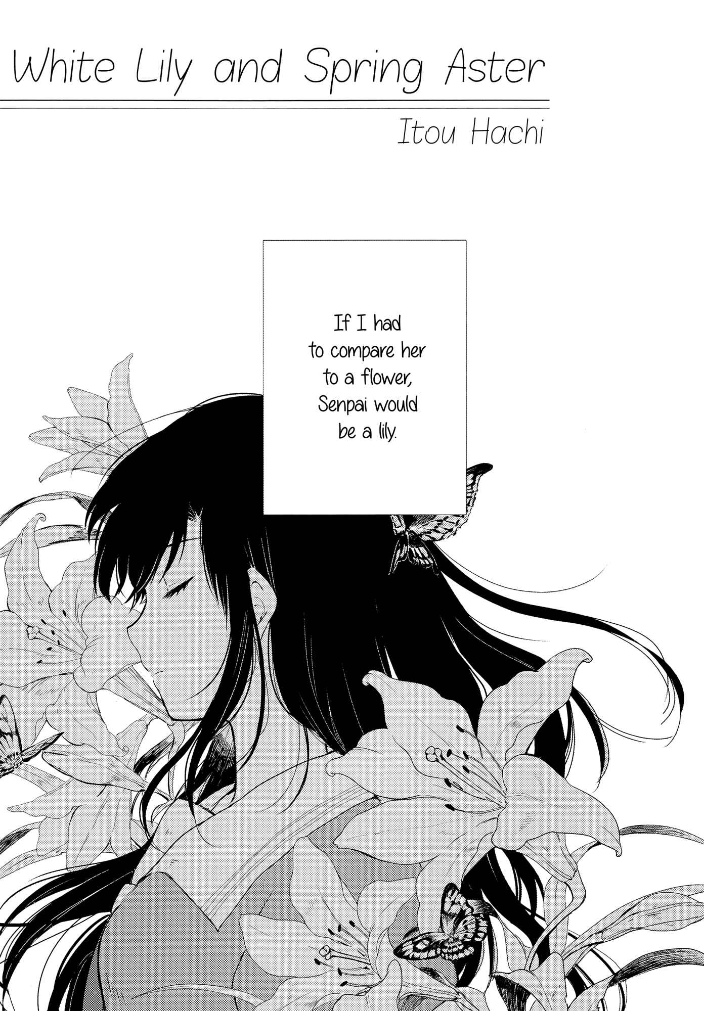 Houkago! (Anthology) Chapter 5 - Page 1