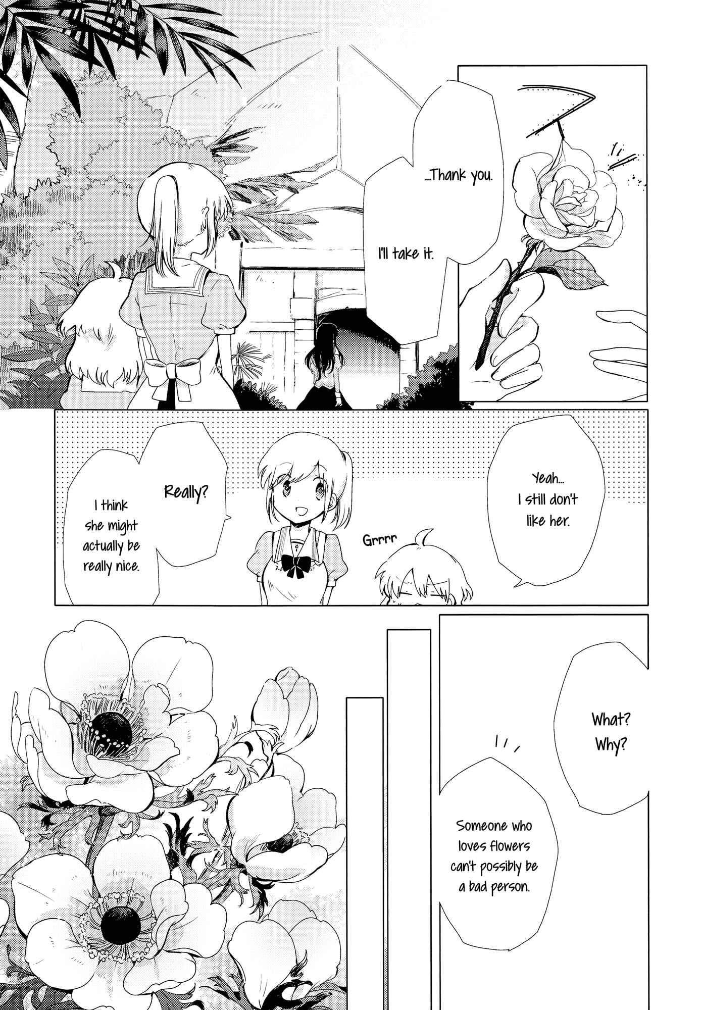 Houkago! (Anthology) Chapter 5 - Page 16