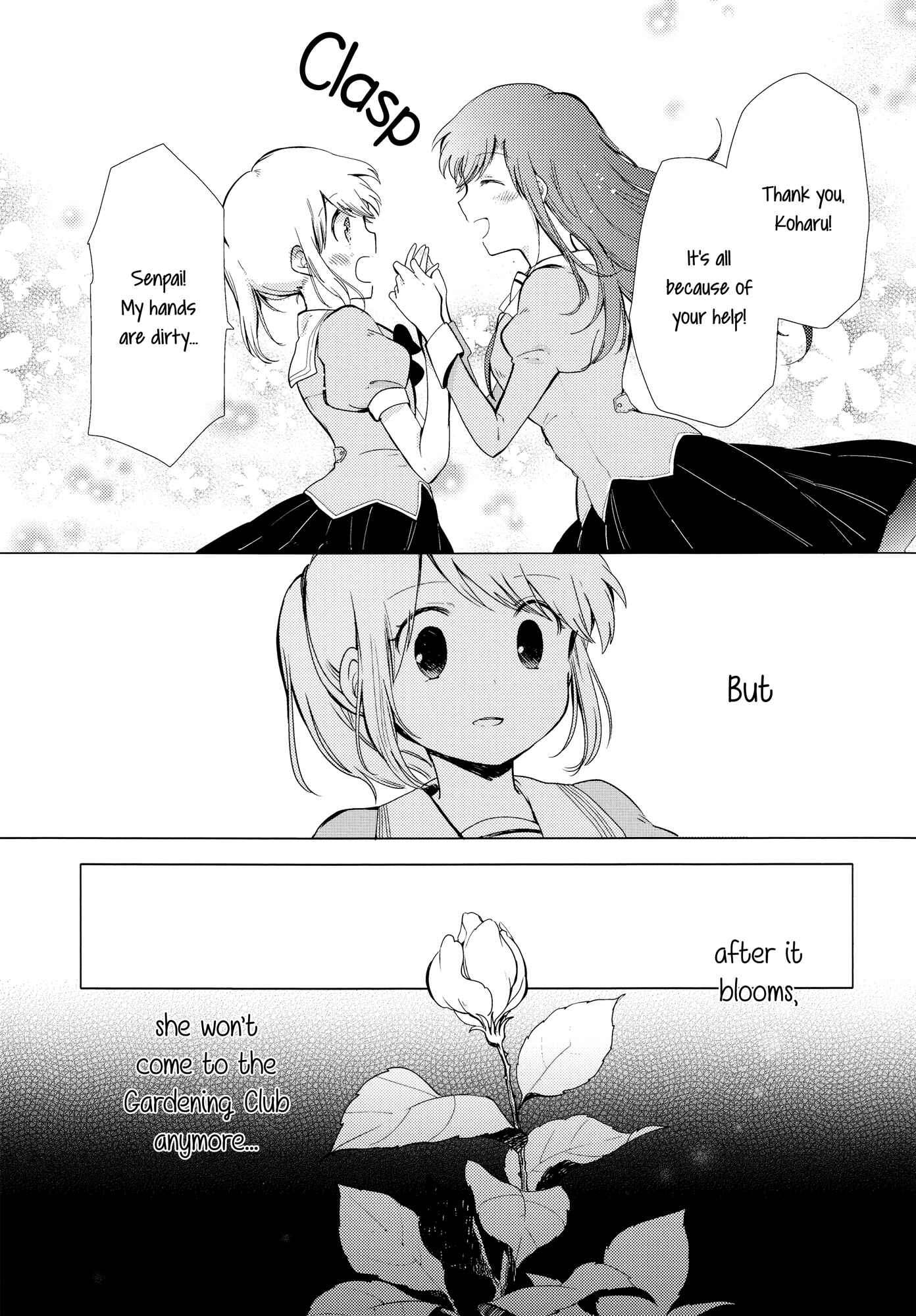 Houkago! (Anthology) Chapter 5 - Page 23