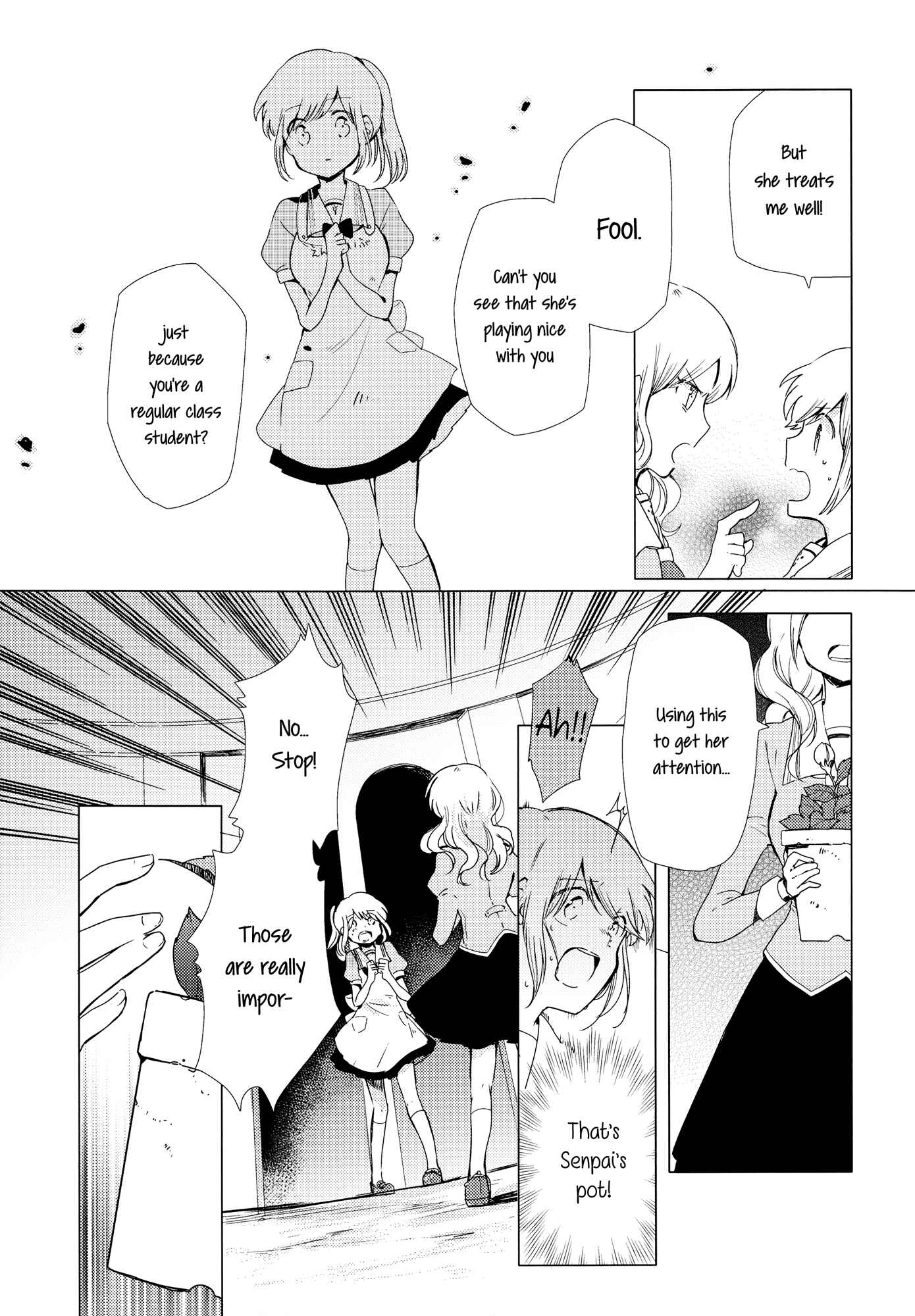 Houkago! (Anthology) Chapter 5 - Page 25
