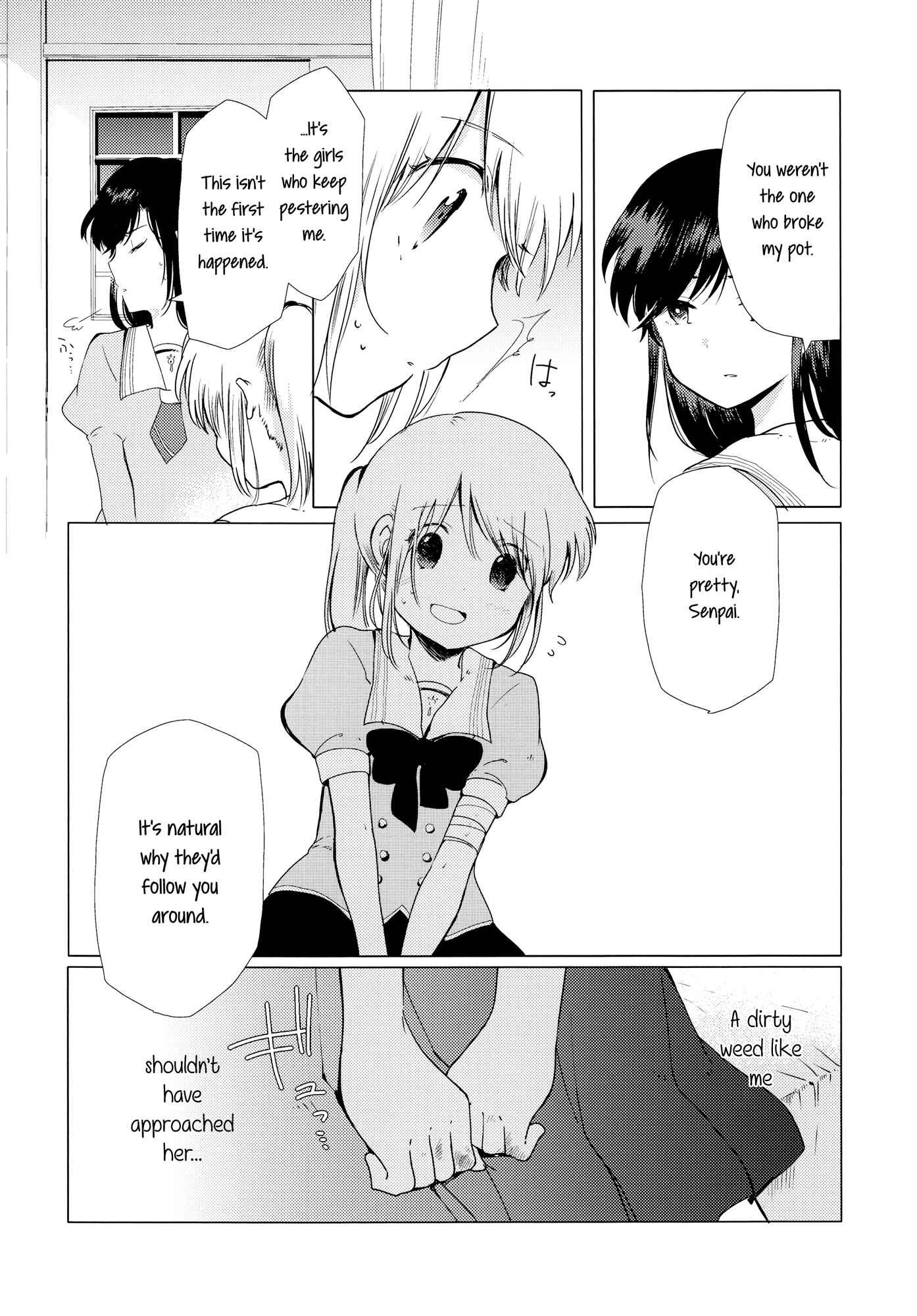 Houkago! (Anthology) Chapter 5 - Page 28
