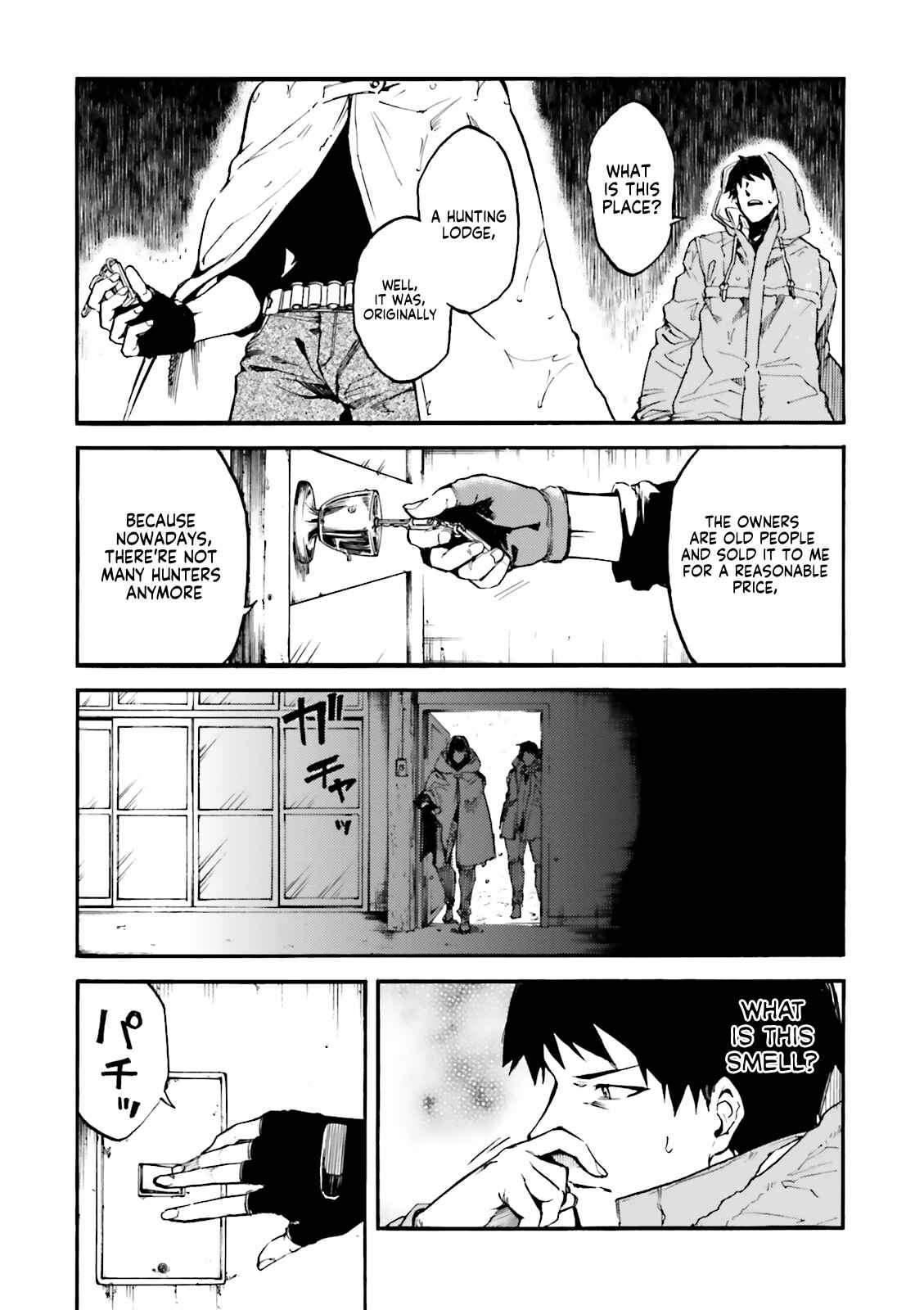 Kuuhime Chapter 8 - Page 12