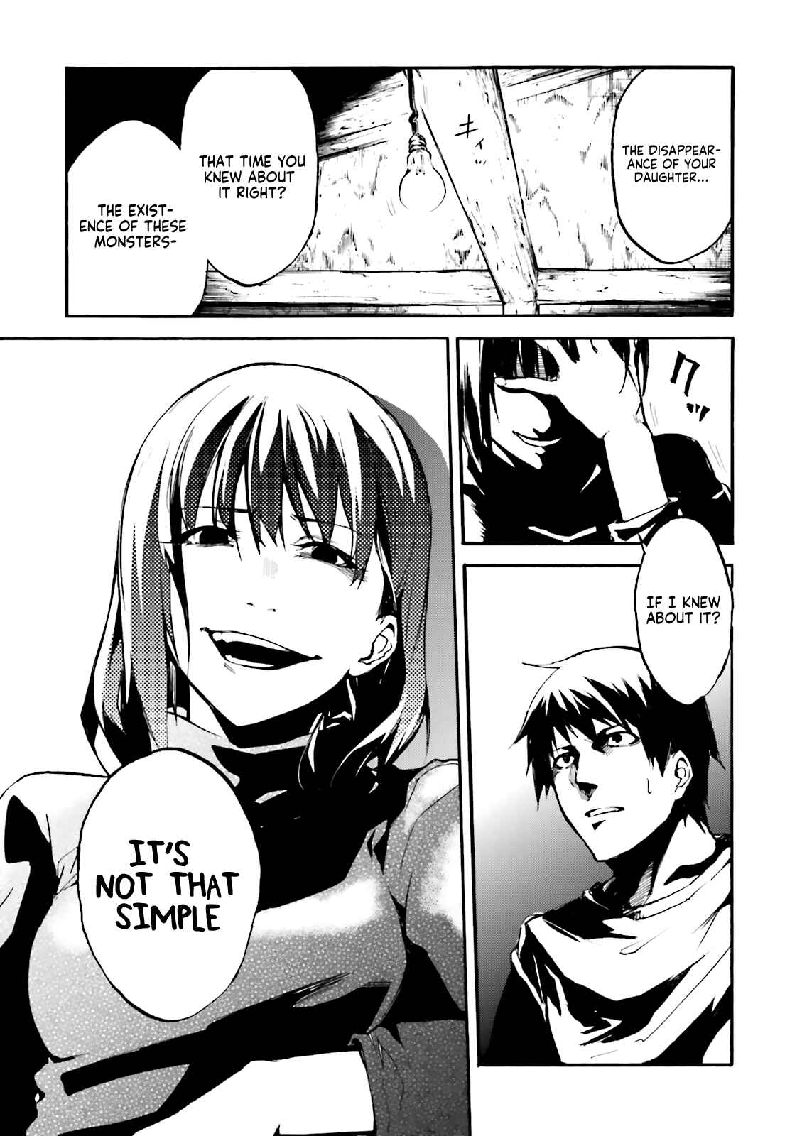 Kuuhime Chapter 8 - Page 18