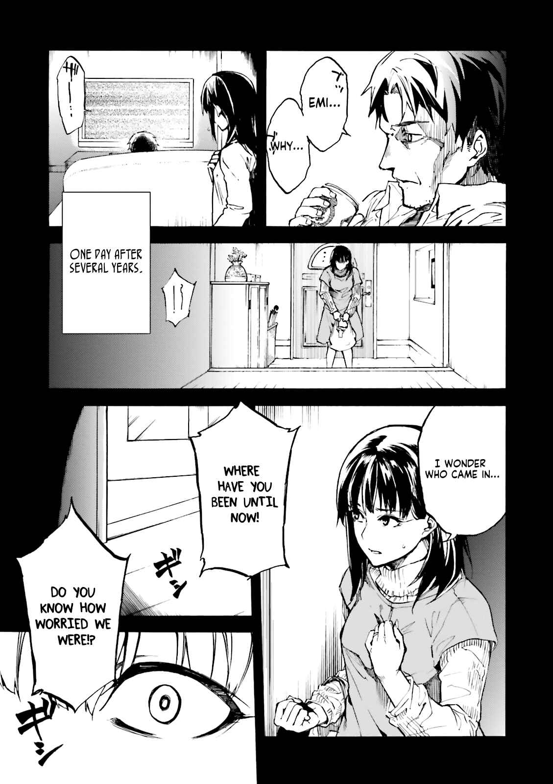 Kuuhime Chapter 8 - Page 20