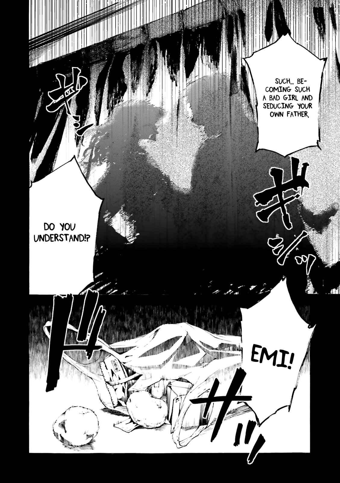 Kuuhime Chapter 8 - Page 21