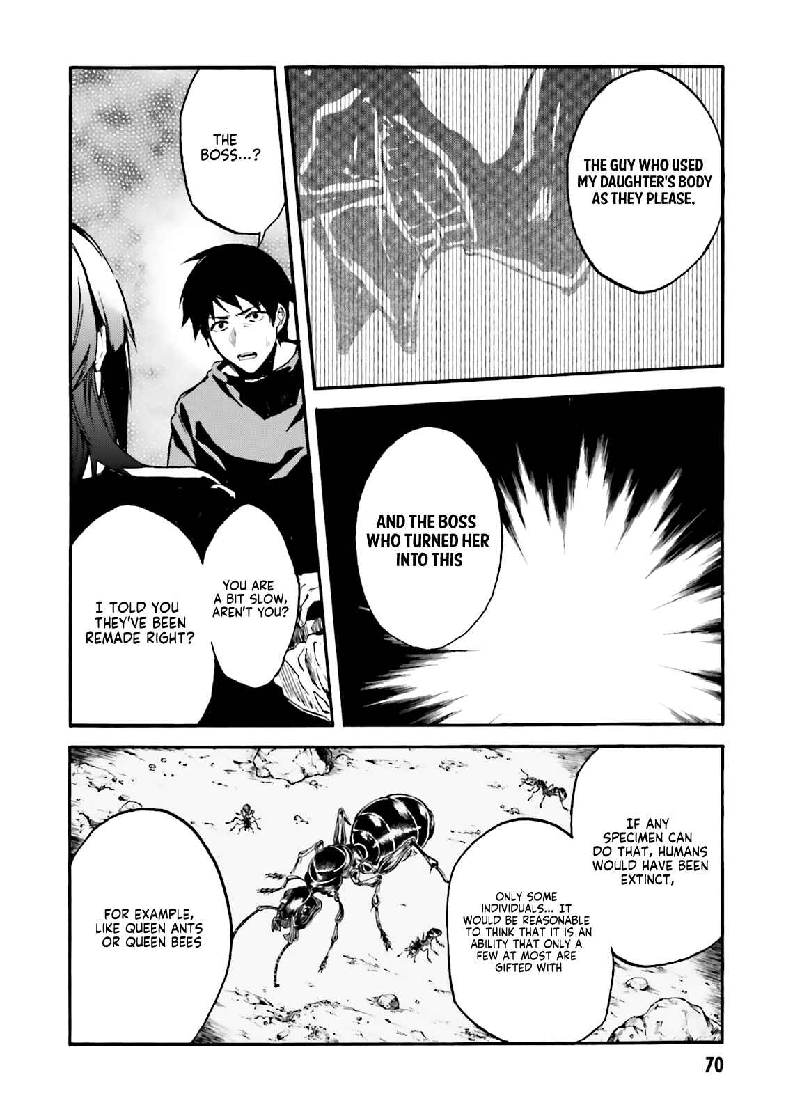 Kuuhime Chapter 8 - Page 25
