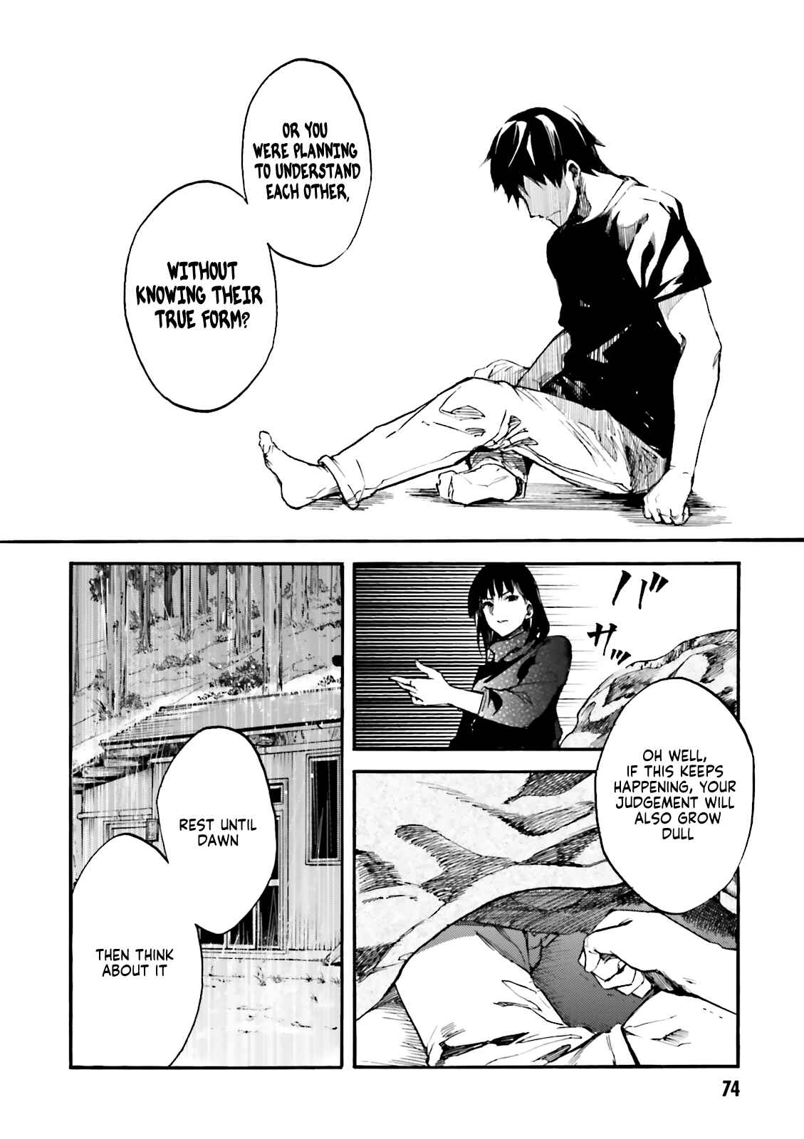 Kuuhime Chapter 8 - Page 29