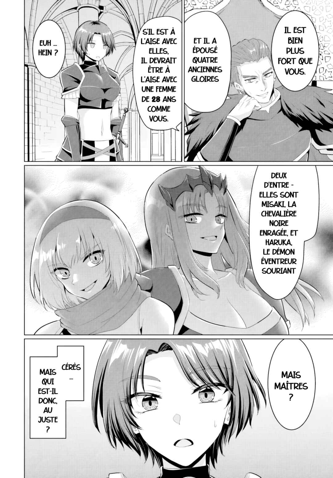 Yuusha ni Zenbu Ubawareta Ore wa Yuusha no Hahaoya to Party wo Kumimashita! Chapter 27 - Page 16