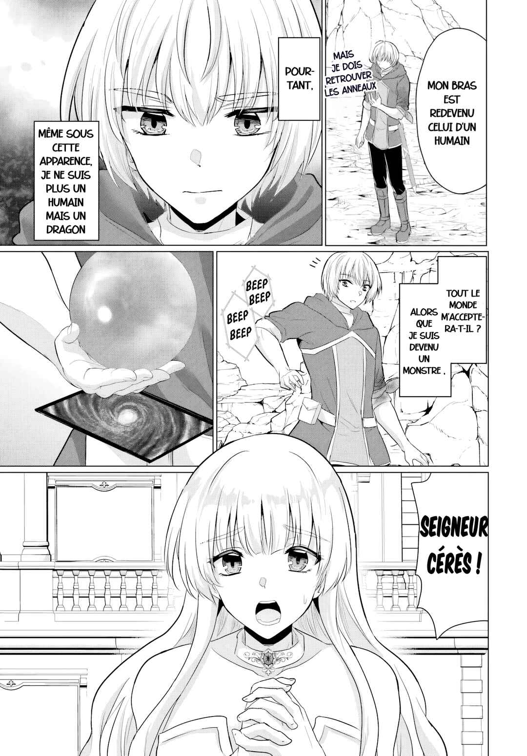 Yuusha ni Zenbu Ubawareta Ore wa Yuusha no Hahaoya to Party wo Kumimashita! Chapter 27 - Page 25