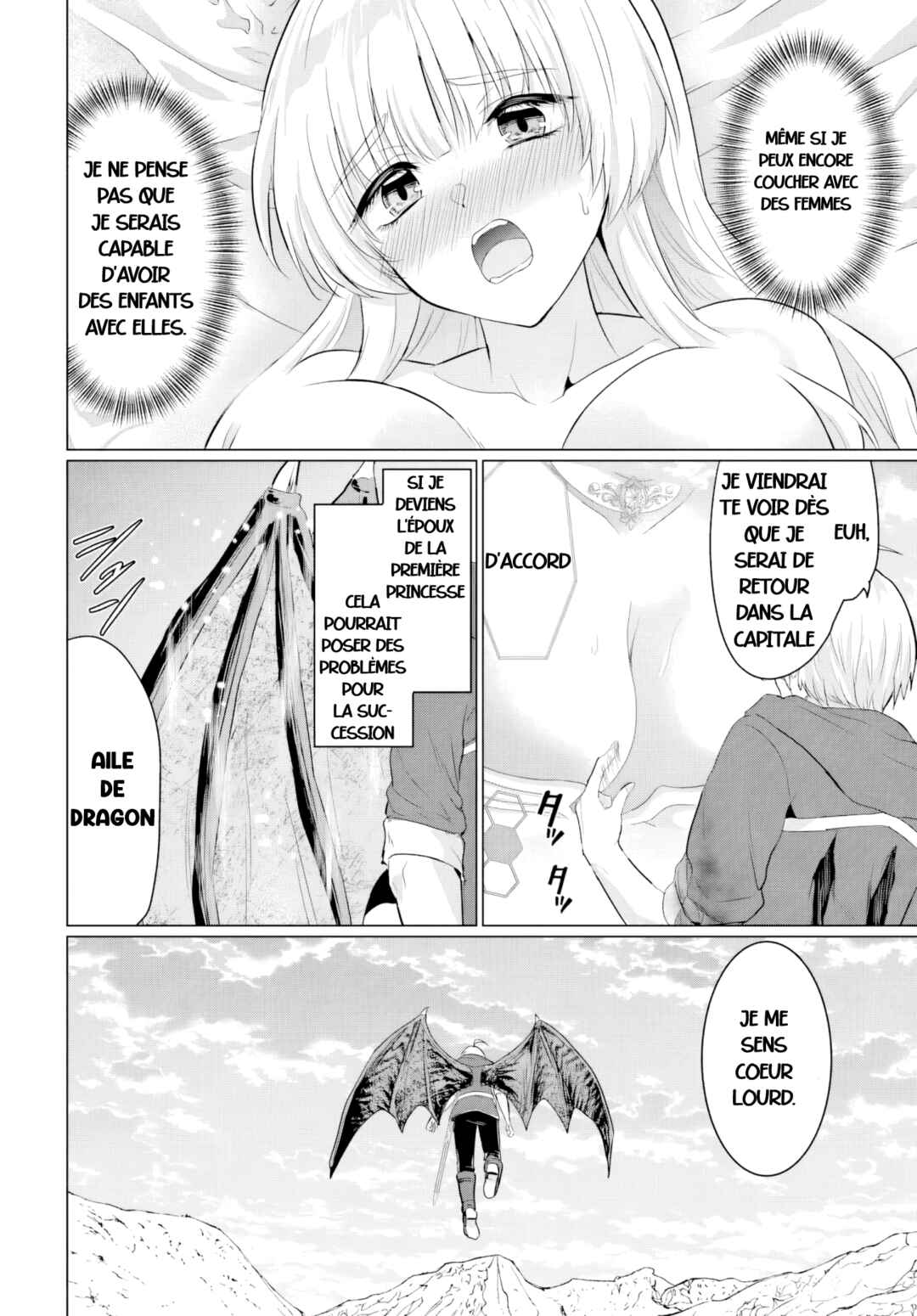 Yuusha ni Zenbu Ubawareta Ore wa Yuusha no Hahaoya to Party wo Kumimashita! Chapter 27 - Page 28