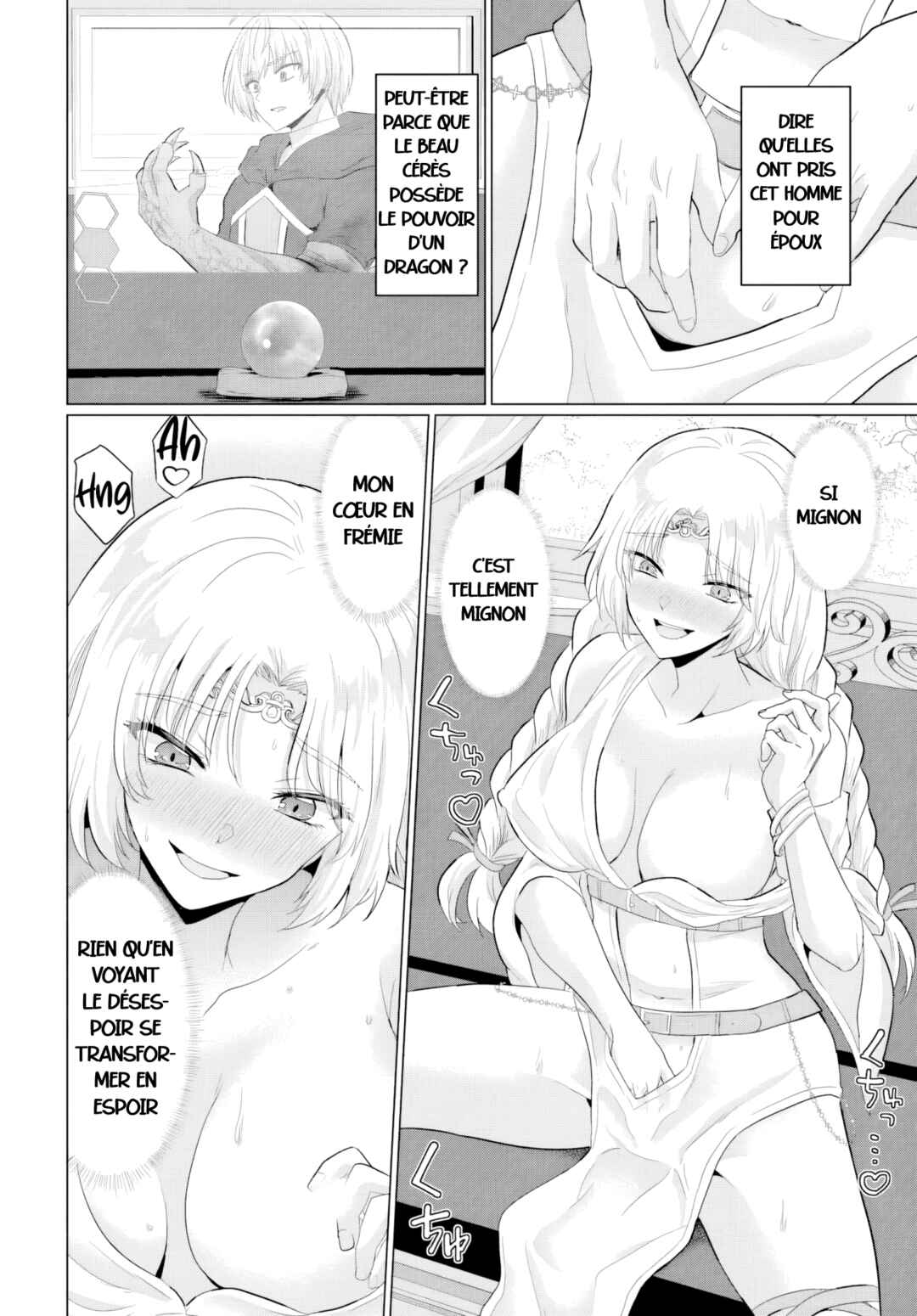 Yuusha ni Zenbu Ubawareta Ore wa Yuusha no Hahaoya to Party wo Kumimashita! Chapter 27 - Page 30