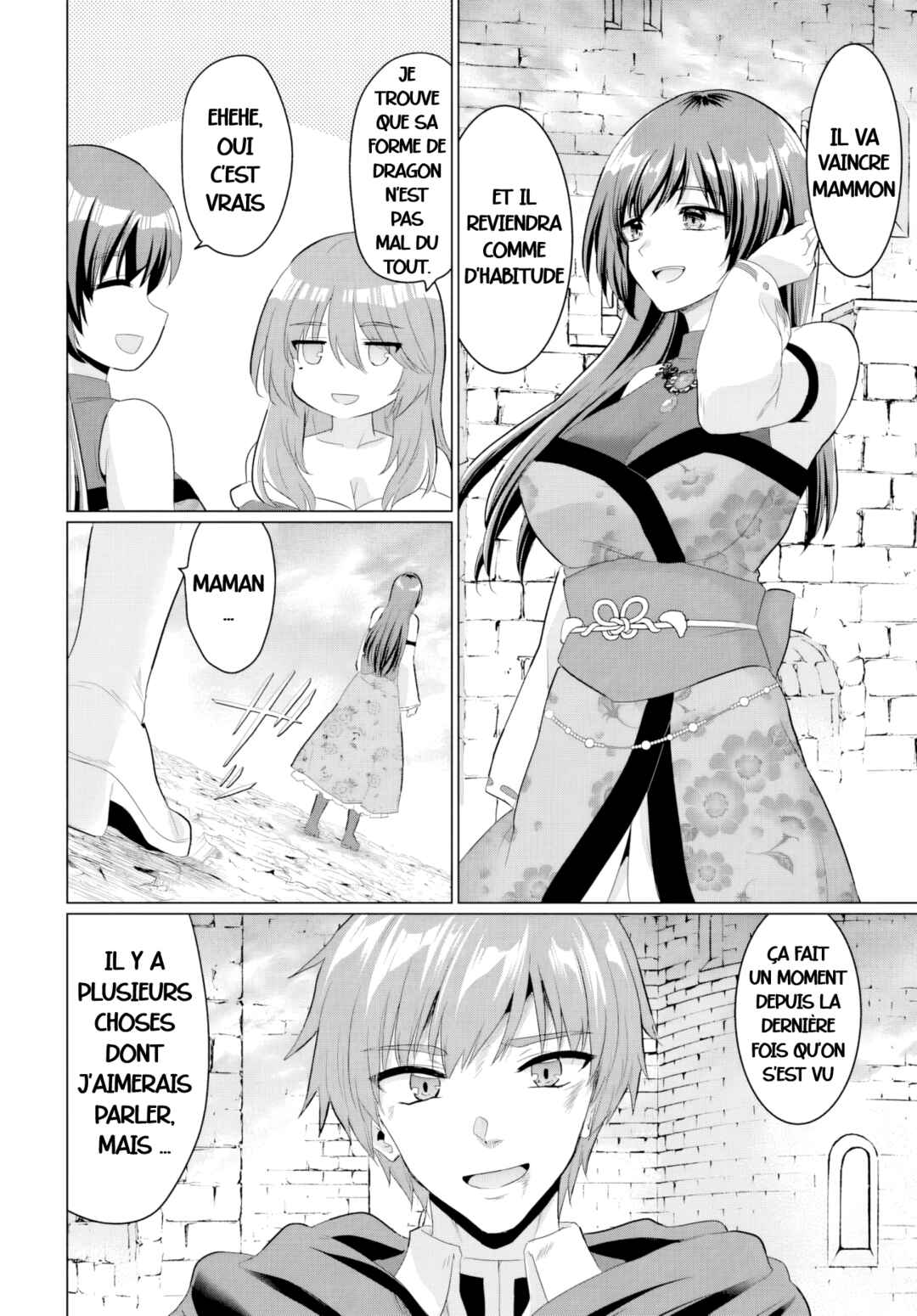 Yuusha ni Zenbu Ubawareta Ore wa Yuusha no Hahaoya to Party wo Kumimashita! Chapter 27 - Page 8