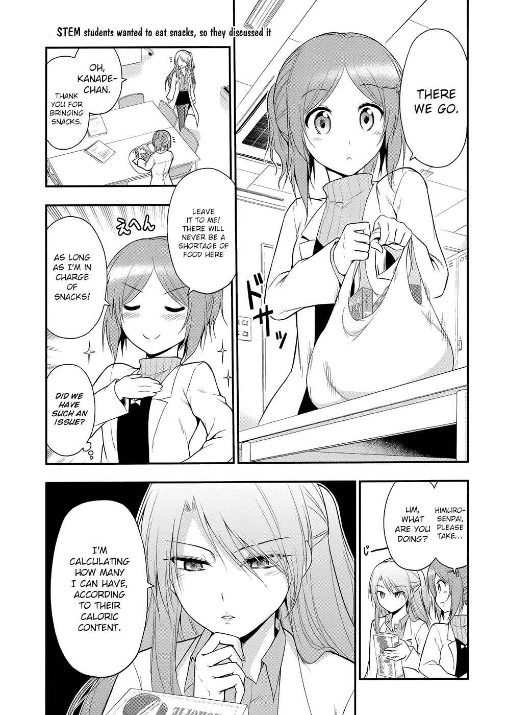 Rikei ga Koi ni Ochita no de Shoumei shitemita Chapter 13.5 - Page 5