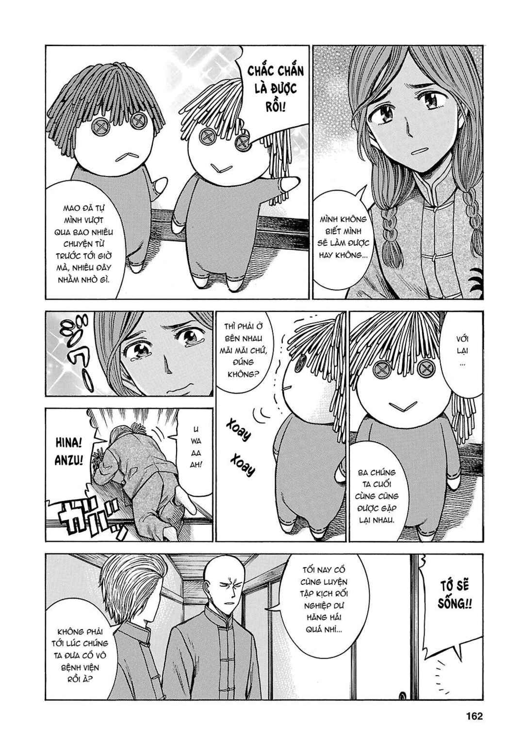 Hinamatsuri Chapter 58 - Page 10