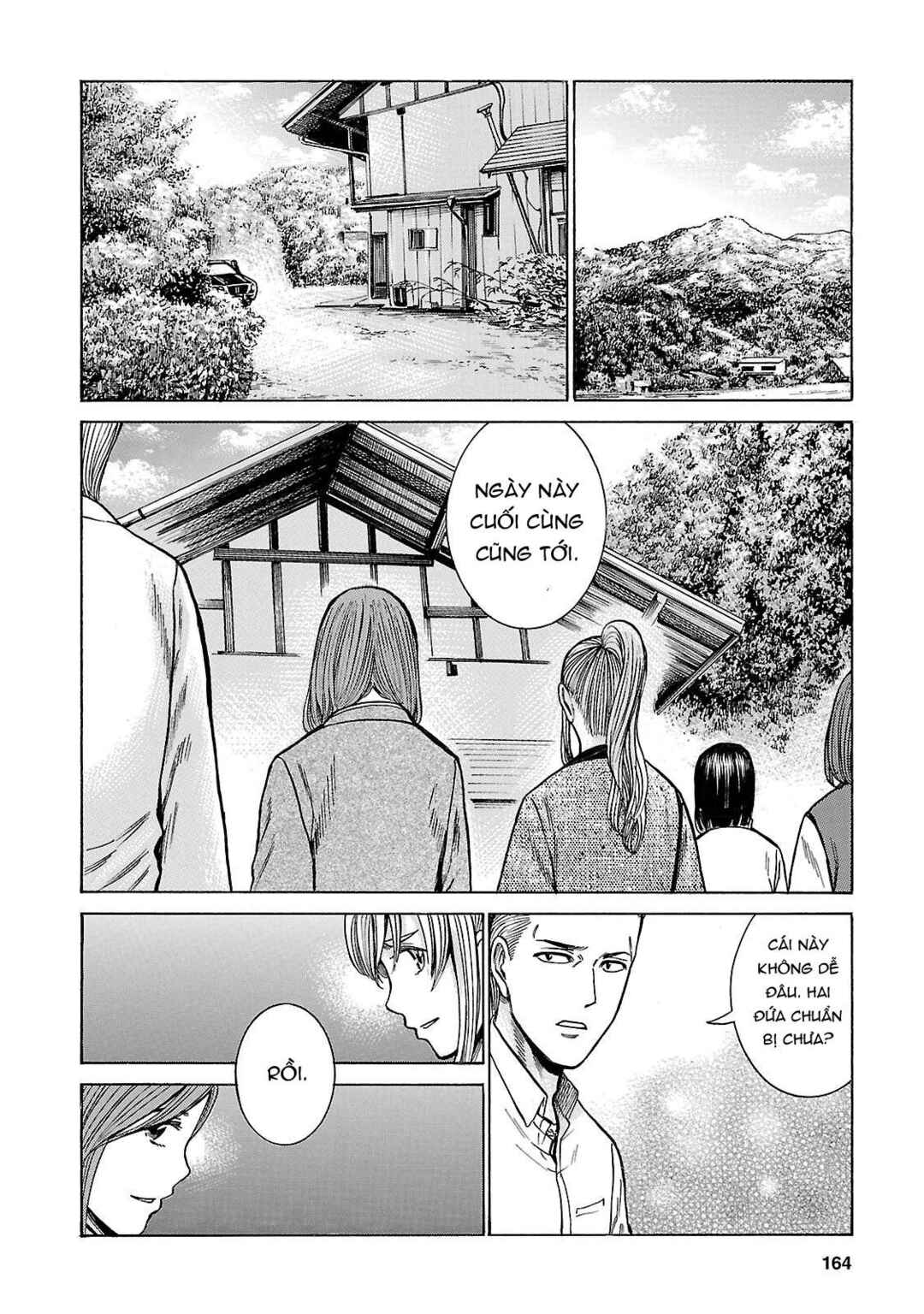 Hinamatsuri Chapter 58 - Page 12