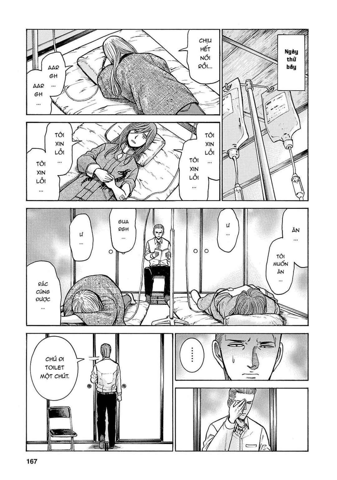Hinamatsuri Chapter 58 - Page 15