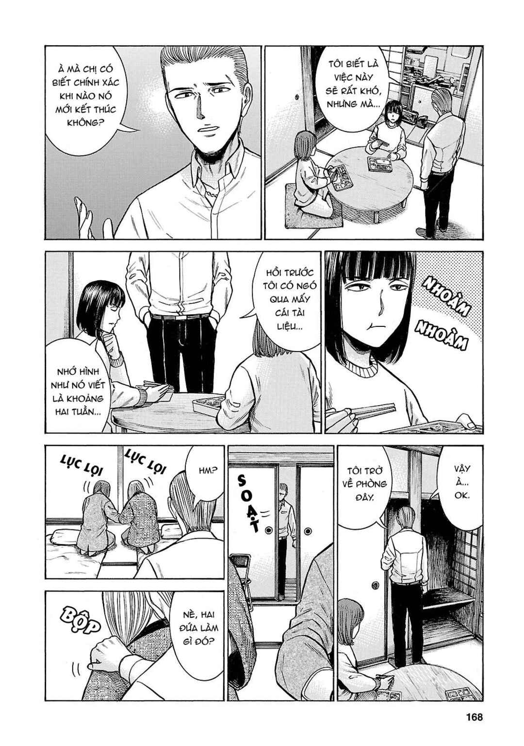 Hinamatsuri Chapter 58 - Page 16