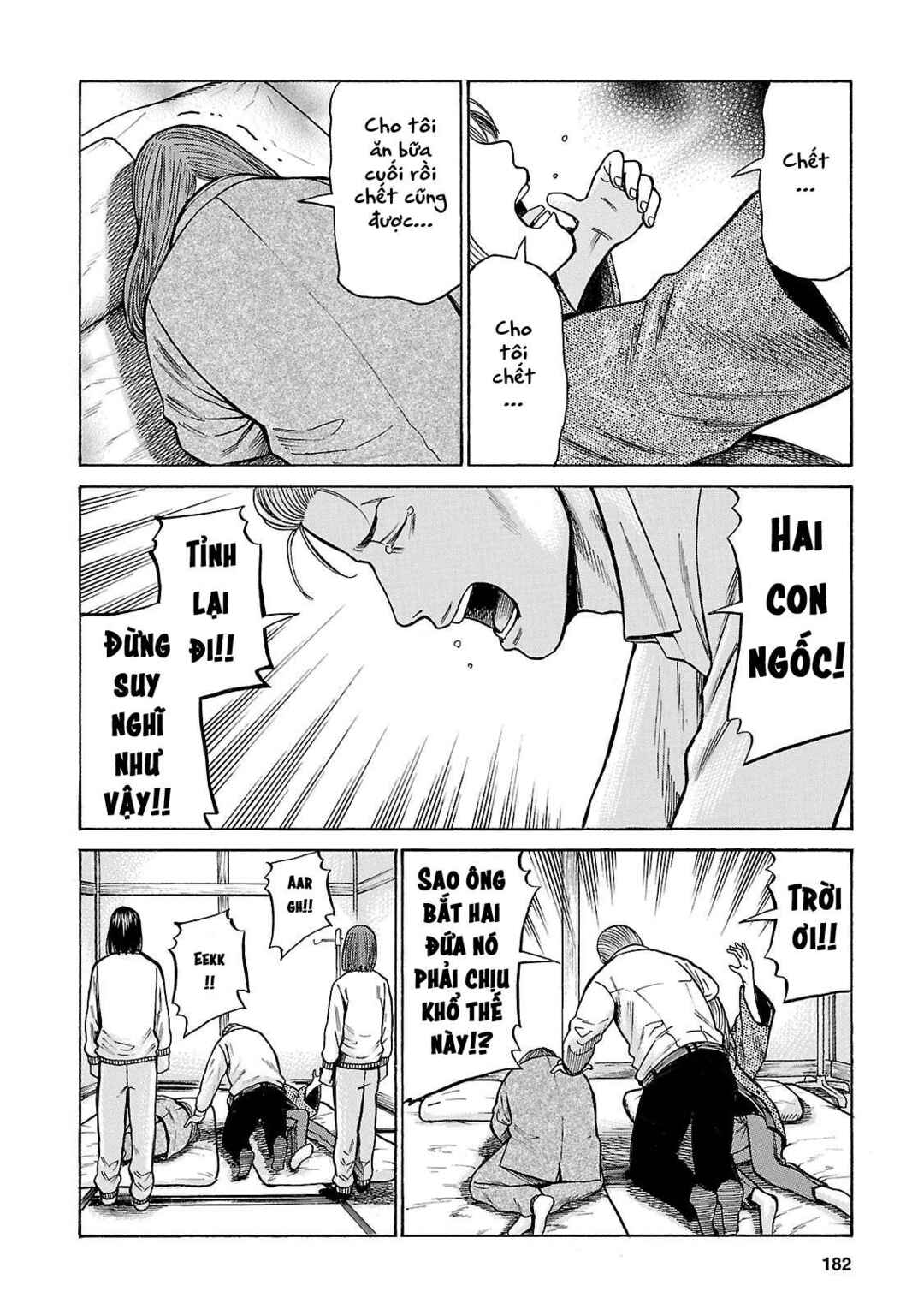 Hinamatsuri Chapter 58 - Page 30