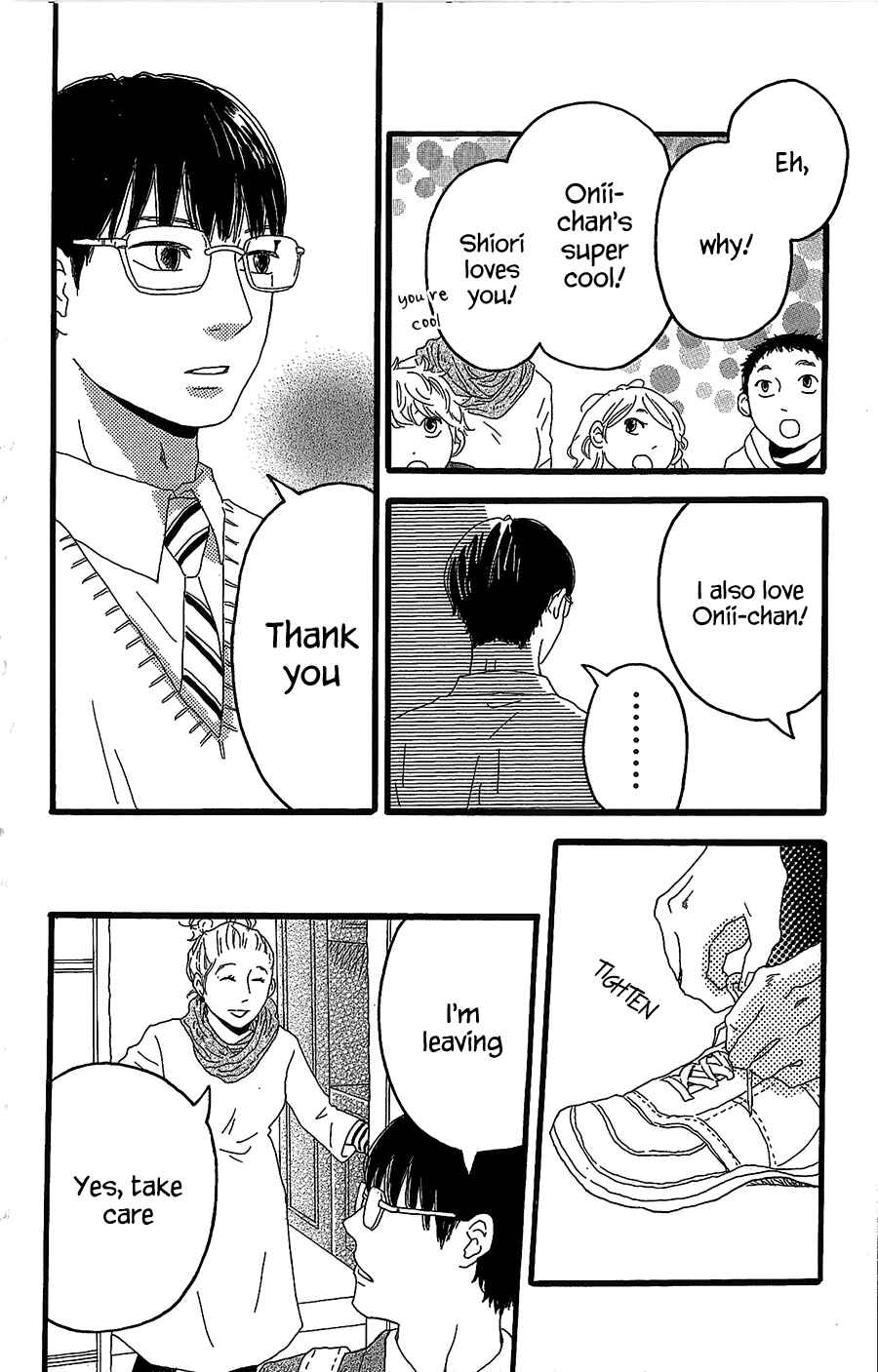 Machida-kun's World Chapter 1 - Page 15