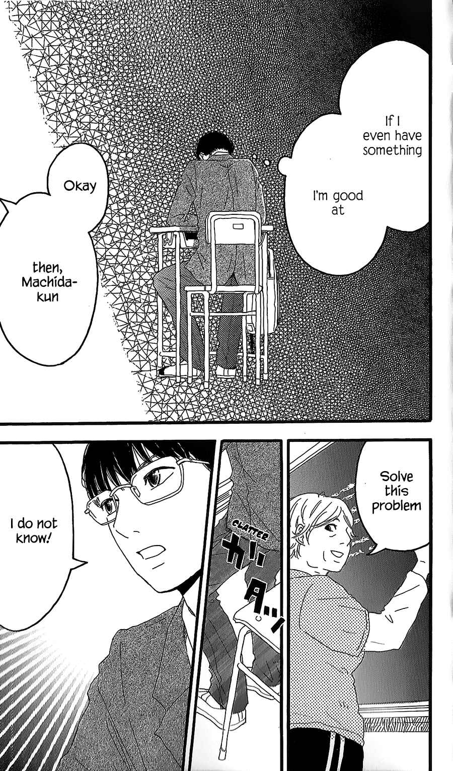 Machida-kun's World Chapter 1 - Page 30