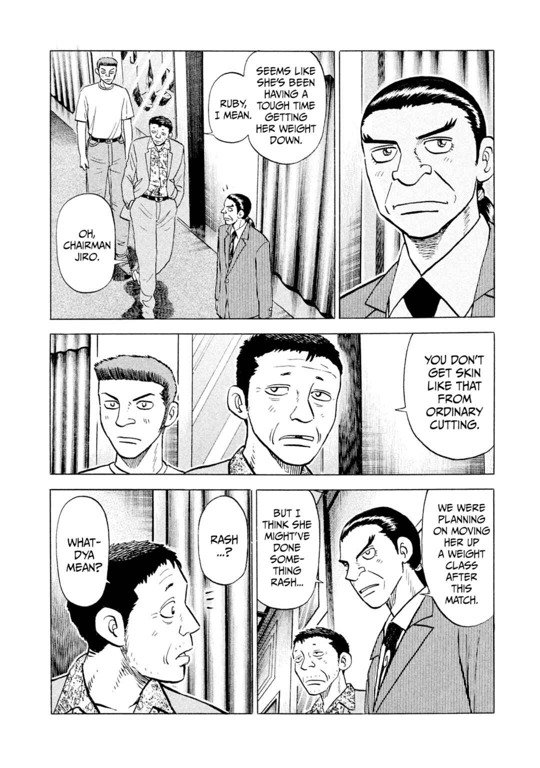 Rice Shoulder Chapter 63 - Page 8