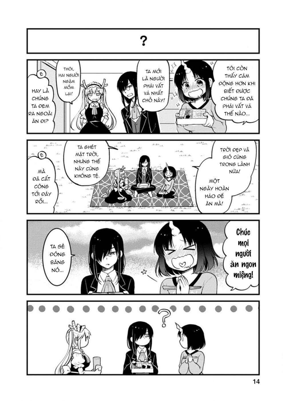 Kobayashi-san Chi no Maid Dragon - Elma OL Nikki Chapter 10 - Page 11