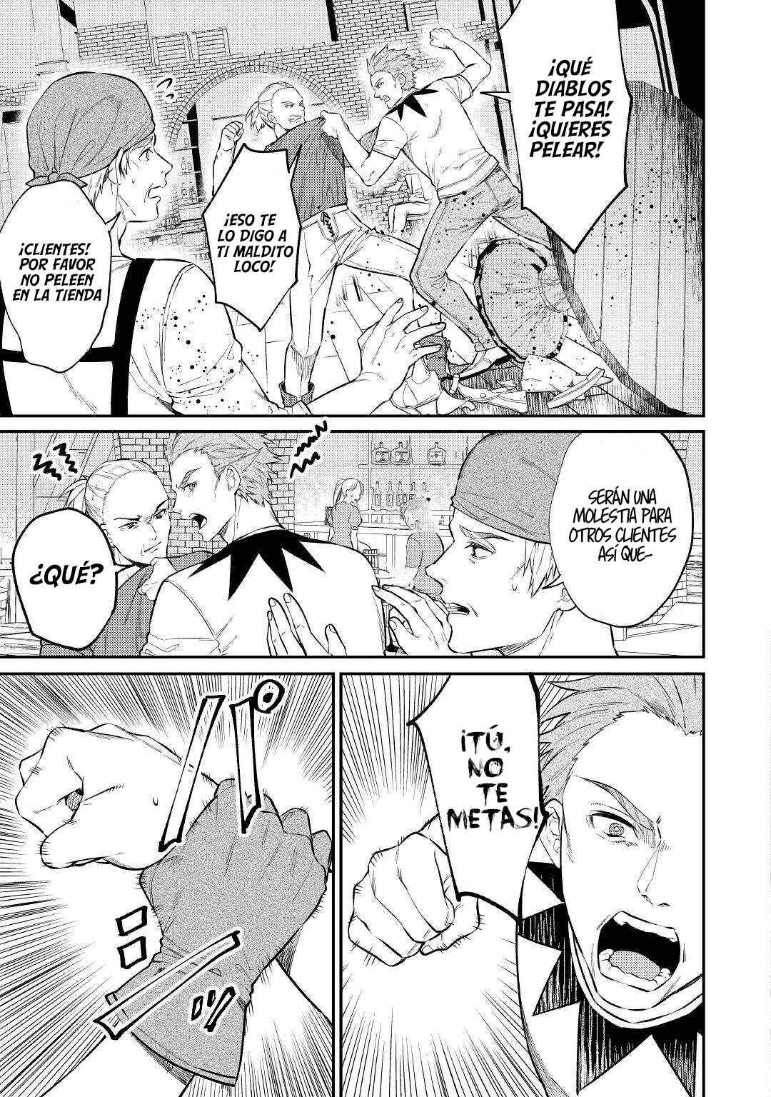 Tensei Babaa wa Misugosenai! Chapter 6 - Page 15