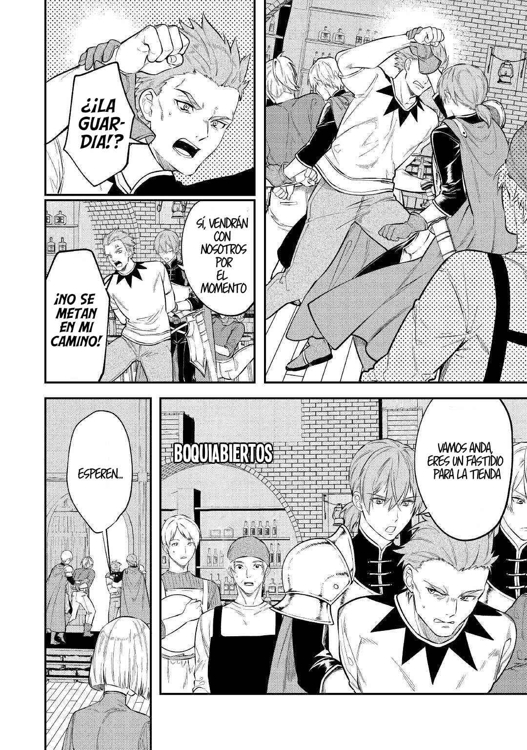 Tensei Babaa wa Misugosenai! Chapter 6 - Page 16