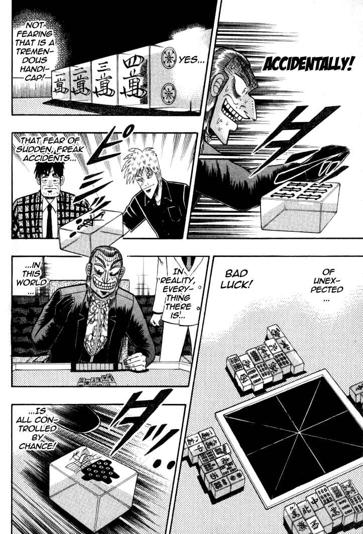 Akagi: Yami ni Oritatta Tensai Chapter 134 - Page 10
